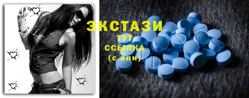 даркнет сайт  Козьмодемьянск  Экстази 300 mg 